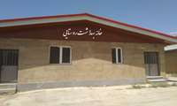 3 خانه بهداشت روستایی صاحب خانه می شوند
